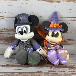Lot 2 Disney Halloween Plush Haunted Mansion Mickey Ghost NWT & Minnie Witch